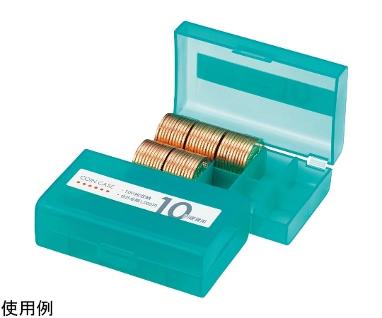 オープン工業 コインケース 10円用 5個 M-10W 1組(ご注文単位1組)【直送品】