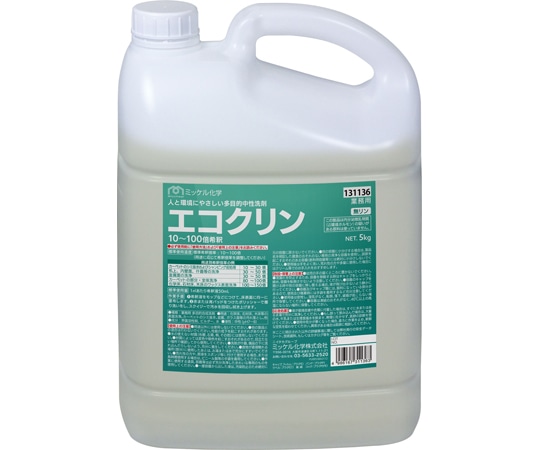 ミッケル化学 エコクリン 5kg×3 1箱(3本入) 1箱(ご注文単位1箱)【直送品】