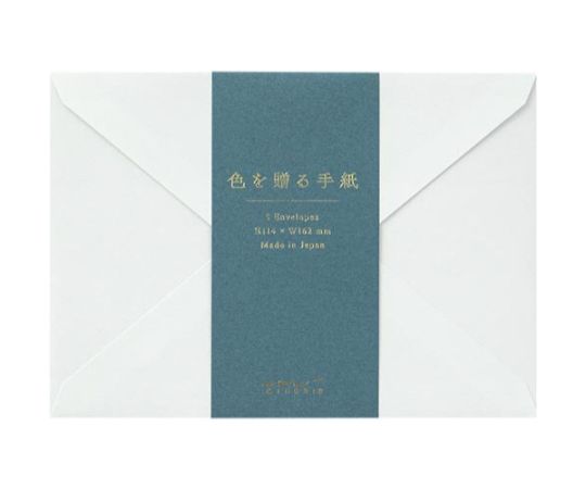 デザインフィル 封筒 色を贈る 洋2 青 20570 1パック(ご注文単位1パック)【直送品】