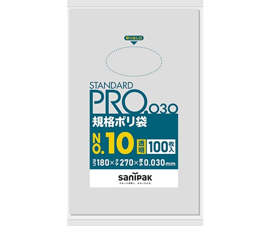 日本サニパック 規格ポリ袋 LDPE No.10 0.03mm厚 100枚×30冊入 L-10 1ケース(ご注文単位1ケース)【直送品】