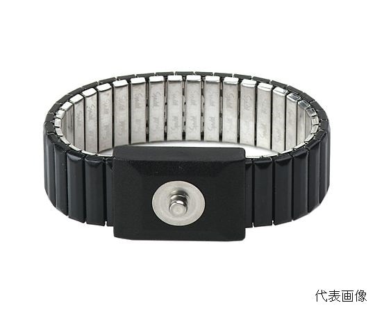 DESCO メタルリストバンド Sサイズ 2205 1個 (ご注文単位1個)【直送品】