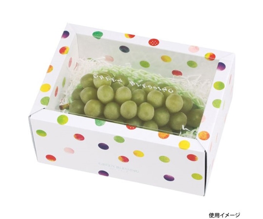 ヤマニパッケージ 贈答箱 みどりのめぐ実 2P ホワイト 100枚 L-2323 1ケース(ご注文単位1ケース)【直送品】