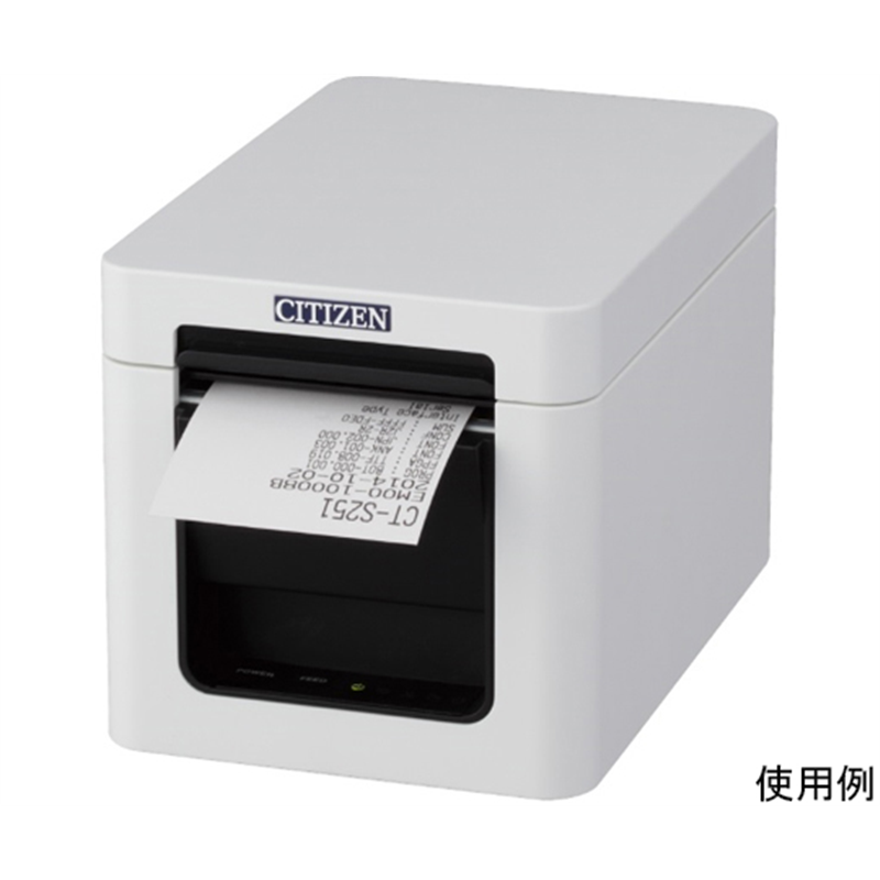 seca 有線プリンターセット 1セット(ご注文単位1セット)【直送品】