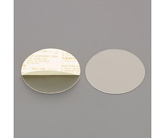 エスコ φ60mm 吸盤補助板(2枚) EA638LA-17C 1pk(ご注文単位1pk)【直送品】
