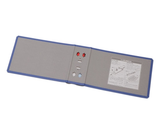 キングジム キングファイル SDDE 替表紙 青 2445AH 1冊(ご注文単位1冊)【直送品】