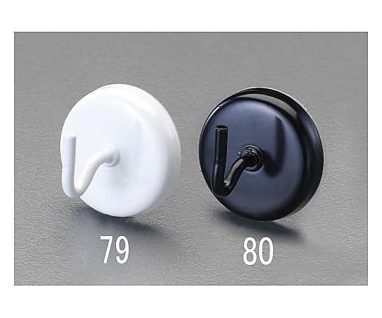 エスコ φ37mm/1.0㎏ フック(マグネット付/黒) EA762FG-80 1個(ご注文単位1個)【直送品】