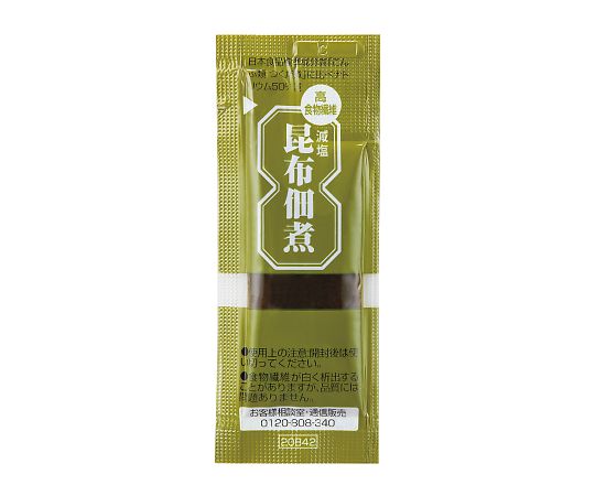 三島食品 高食物繊維 減塩昆布佃煮 5g 1ケース(40袋×20個入)  1ケース※軽（ご注文単位1ケース）【直送品】