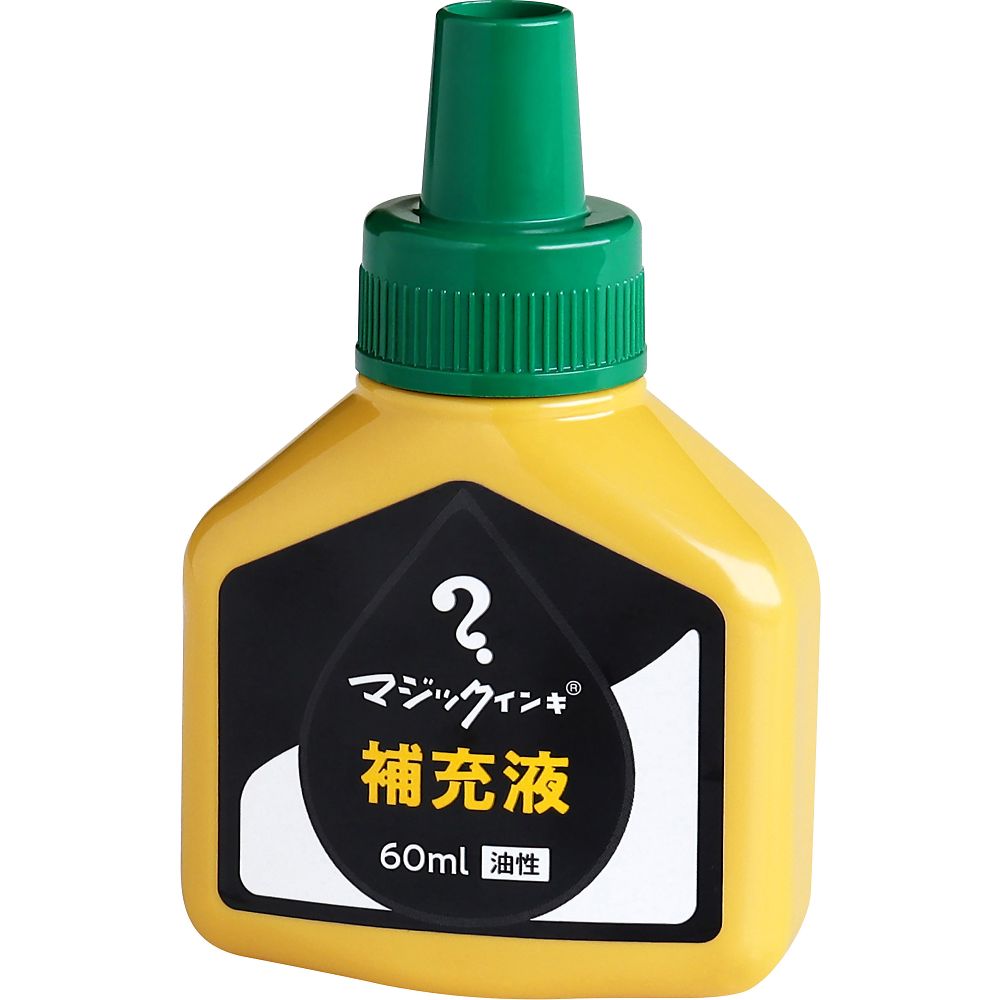 寺西化学 マジック補充液 60mL 緑 MHJ60J-T4 1個(ご注文単位1個)【直送品】