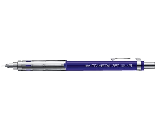 ぺんてる PG-METAL350 0.3芯 ディープブルー軸 PG313-C 1本(ご注文単位1本)【直送品】