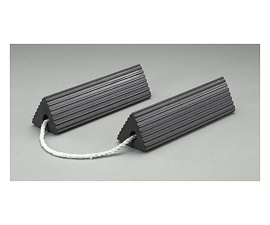 エスコ 457x127x110mm ホイールチョーク(2個組) EA984SR-4 1組(ご注文単位1組)【直送品】