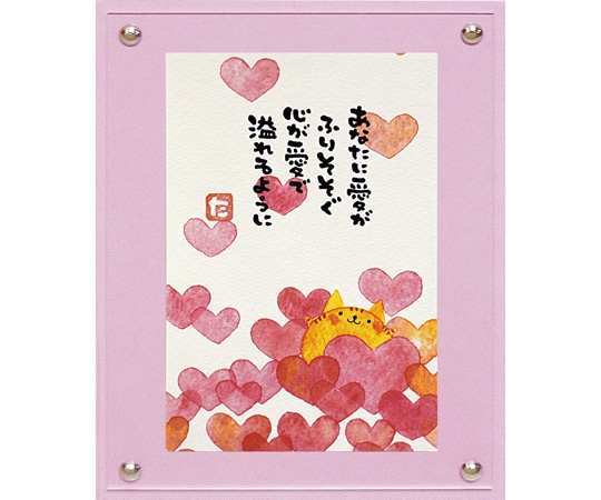 ユーパワー マエダ タカユキ「ハートうさぎ」 TM-01032 1個(ご注文単位1個)【直送品】