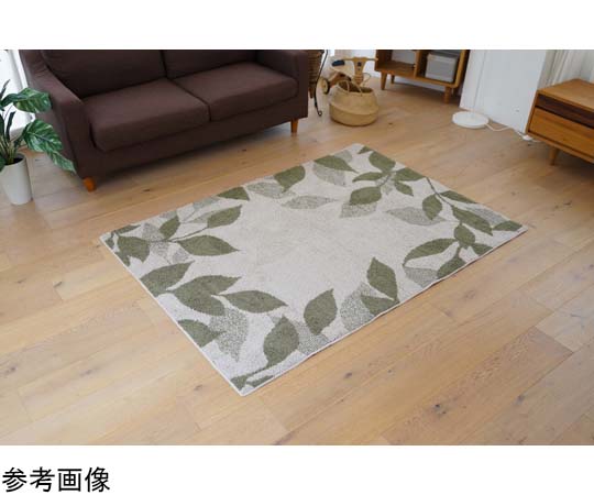 スミノエ 洗える 防音 ラグ シャルム 200×250cm グリーン 13475673 1枚（ご注文単位1枚）【直送品】