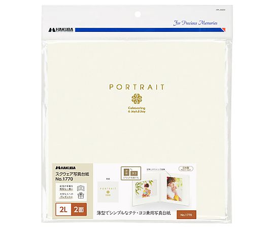 ハクバ写真産業 ペーパースクエア台紙NO.1770 2L 2面 クリーム M1770-2L-2CR 1個(ご注文単位1個)【直送品】