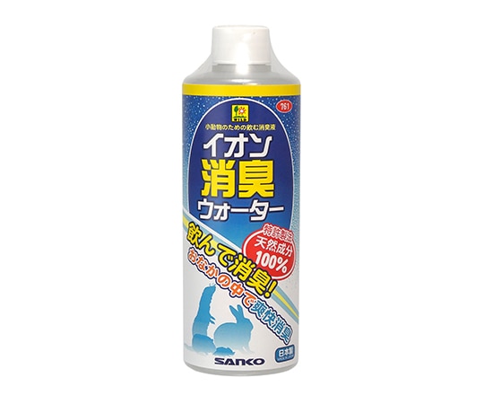 三晃商会 イオン消臭ウォーター ドリンクタイプ 300mL 761 1本(ご注文単位1本)【直送品】