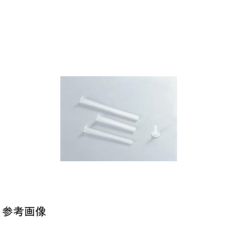 ライオン事務器 ポリファスナー 1箱(50個入) PF-HE 1箱(ご注文単位1箱)【直送品】