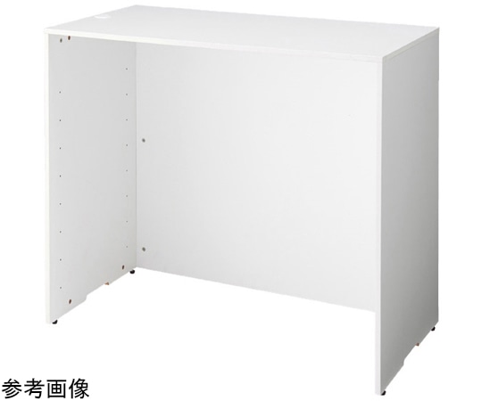 アズワン 木製ハイカウンター H100cm W90cm ホワイト 61-427-42-2 1台(ご注文単位1台)【直送品】