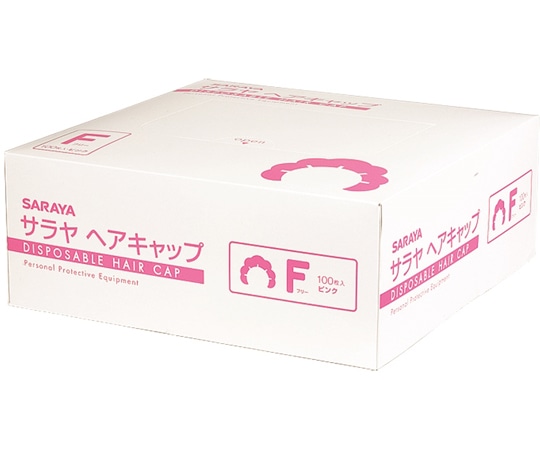サラヤ サラヤ ヘアキャップ 100枚×6個入 ピンク 51113 1ケース(ご注文単位1ケース)【直送品】