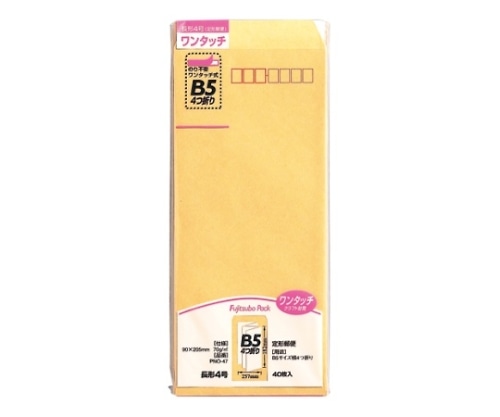 マルアイ 藤壷ワンタッチクラフトパック PNO-47 1パック(ご注文単位1パック)【直送品】