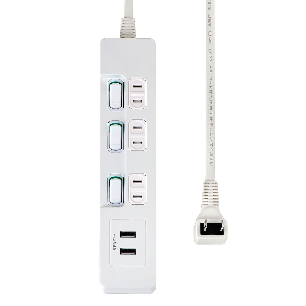ELPA ランプレスSW付USBタップ WLS-E3232UA(W) 1個(ご注文単位1個)【直送品】