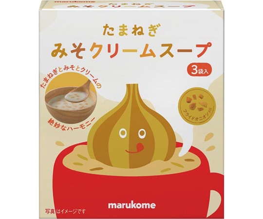 マルコメ たまねぎみそクリームスープ 3食入×10個 133067 1セット※軽(ご注文単位1セット)【直送品】