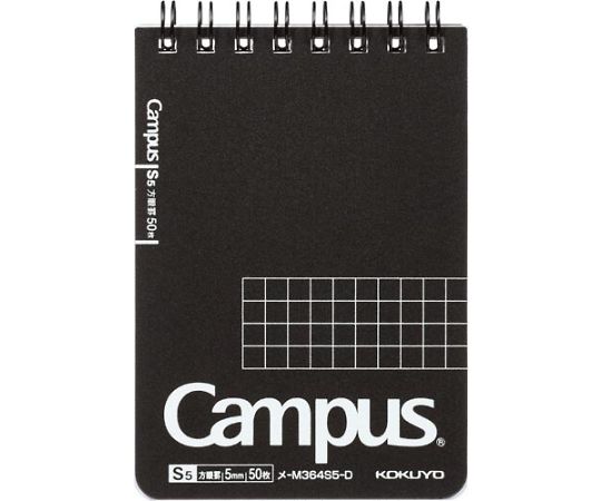 コクヨ キャンパスツインリングメモ(方眼罫)黒 メ-M364S5-D 1冊(ご注文単位1冊)【直送品】