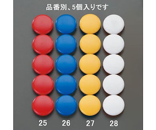 エスコ φ30mm マグネット(黄/5個) EA762FG-27 1PACK(ご注文単位1PACK)【直送品】