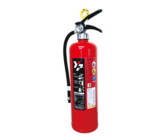 ヤマトプロテック ABC粉末消火器 Φ126×490mm YA-10NX 1本（ご注文単位1本）【直送品】