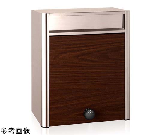 コーワソニア 戸建郵便受箱 704 ダイヤル錠 ウォルナット P704ES-DLW 1個(ご注文単位1個)【直送品】