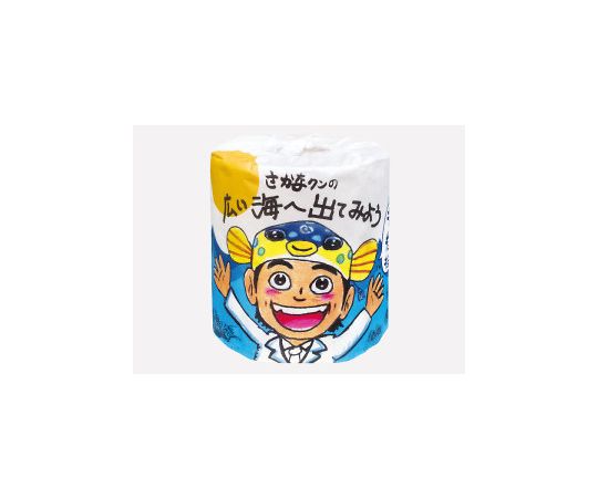 林製紙 さかなクンの広い海へ 出てみよう 1R 1箱(100本入) 2968 1箱(ご注文単位1箱)【直送品】
