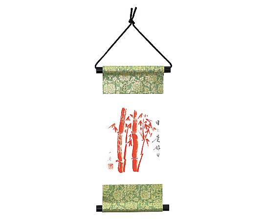 アーテック てづくりタペストリー はがき 13772 1個(ご注文単位1個)【直送品】