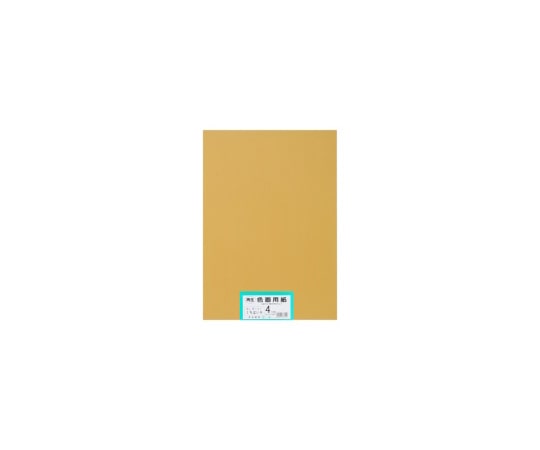 エリエール(大王製紙) 再生色画用紙 4ツ切 100枚 くちばいろ  1パック(ご注文単位1パック)【直送品】
