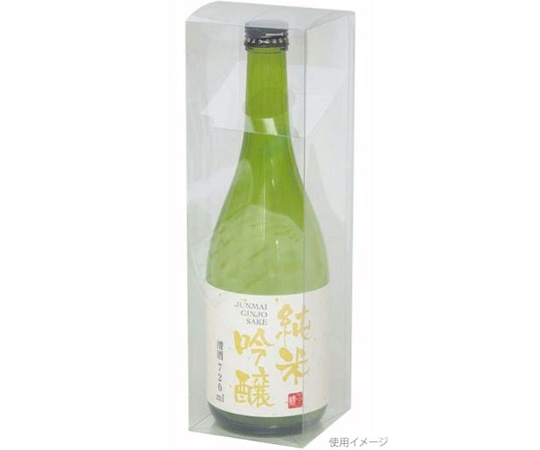ヤマニパッケージ 贈答箱 720mL 太ビン用 250枚 K-1327 1ケース(ご注文単位1ケース)【直送品】