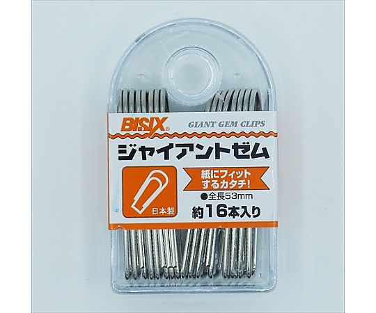 ミツヤ ゼムジャイアント 16本×5箱入 BX1-GM00 1ケース(ご注文単位1ケース)【直送品】