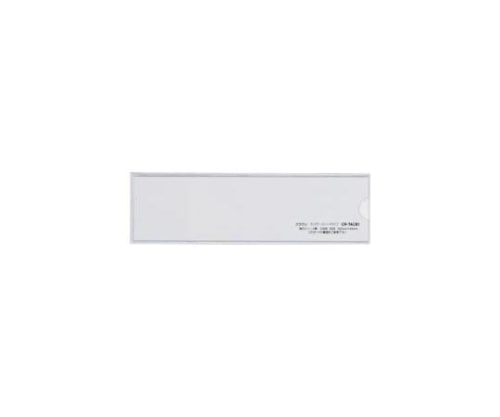 クラウン タックケース クリア 1パック(5枚入) CR-TACB1-T 1パック(ご注文単位1パック)【直送品】