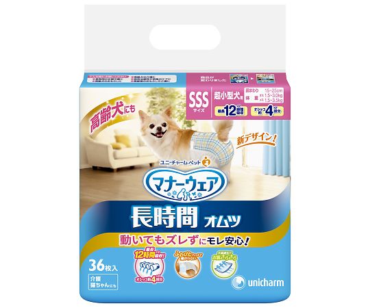 ユニ・チャーム マナーウェア 高齢犬用 紙オムツ SSS 36枚 64849 1個（ご注文単位1個）【直送品】