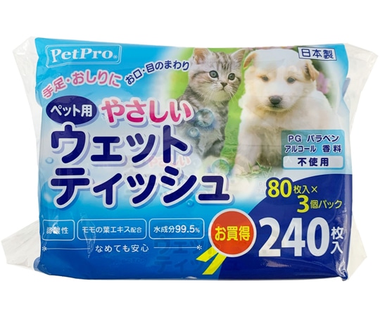 ペットプロジャパン やさしいウェットティッシュ 80枚入×3P 1セット(ご注文単位1セット)【直送品】