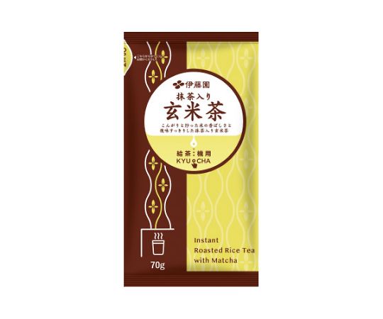伊藤園 給茶機用KYUCHA 抹茶入り玄米茶70g 63757 1袋※軽（ご注文単位1袋）【直送品】