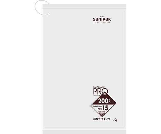 日本サニパック 規格ポリ袋 吊り下げ HDPE 半透明 No.15 200枚×40冊入 H15H 1ケース(ご注文単位1ケース)【直送品】