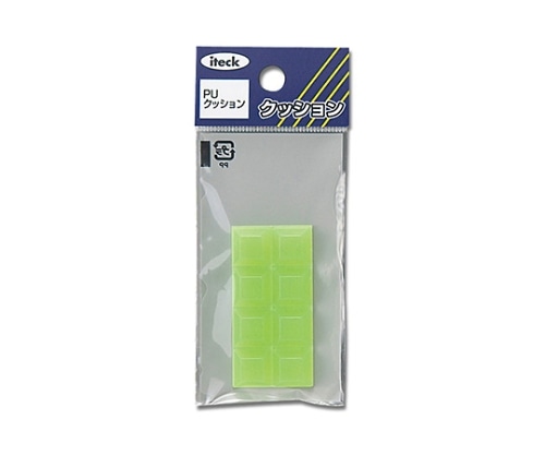 光 ウレタンクッション 12ミリ 緑 8個入 KKU-124 1パック（ご注文単位1パック）【直送品】