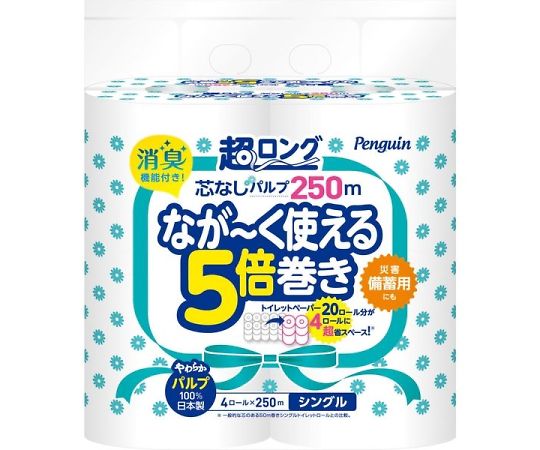 丸富製紙 ペンギン芯なし超ロング消臭パルプ 4RS 250m107mm 1箱(4本×8パック入)  1箱(ご注文単位1箱)【直送品】