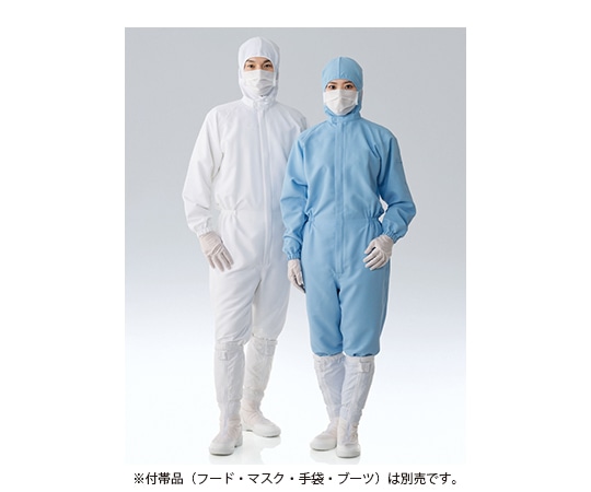 東洋リントフリー 着用快適ツナギ服 青 S FT192C-02 S 1枚 (ご注文単位1枚)【直送品】