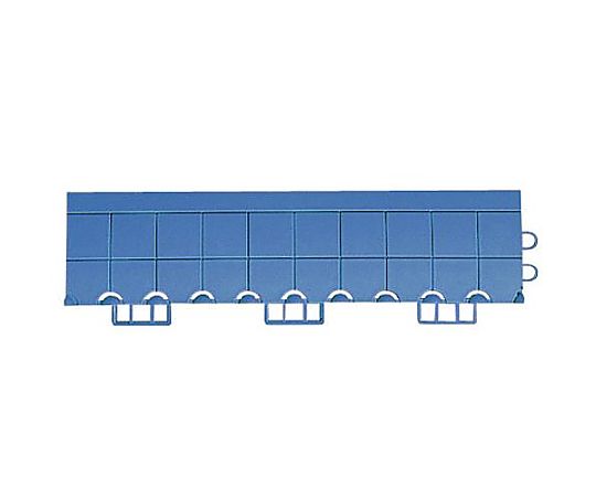 テラモト 75x300x17.5mm 中ふち(メス/ブルー) EA997RJ-372 1枚(ご注文単位1枚)【直送品】