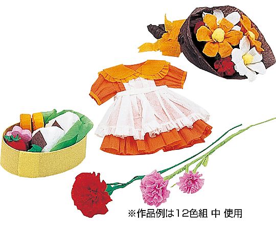 >アーテック クレープ紙 6色組 小 13967 1箱(ご注文単位1箱)【直送品】