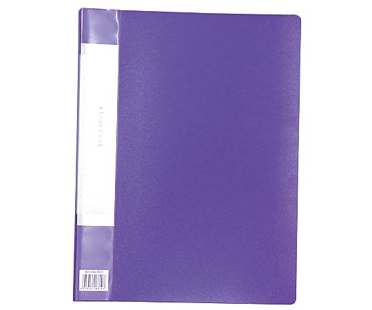 アーテック クリアブックB 厚 A4 20ポケット パープル 5424 1枚(ご注文単位1枚)【直送品】