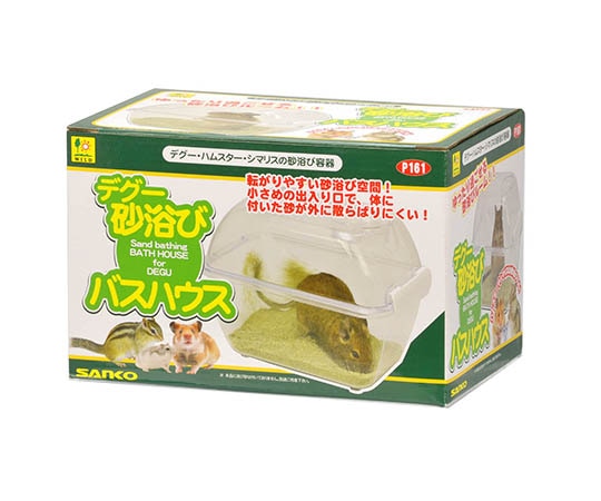 三晃商会 ハムスター ジョイントバスハウス(パイプ付) P16 1個（ご注文単位1個）【直送品】