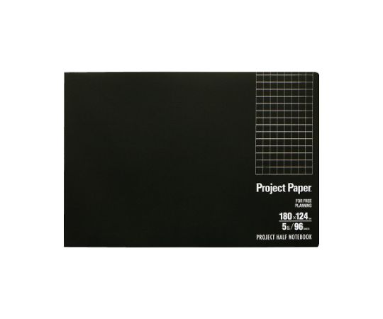 オキナ プロジェクトハーフノート 15inch 5ミリ方眼 PH155S 1冊(ご注文単位1冊)【直送品】