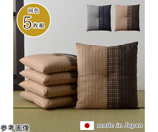 イケヒコ・コーポレーション 座布団 銘仙判 しじら 日本製 綿100% 和柄 約55×59cm ブラック 5枚組 1240900032308 1セット（ご注文単位1セット）【直送品】
