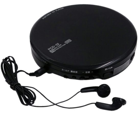 WINTECH ポータブルCDプレーヤー ブラック PCD-32 1個(ご注文単位1個)【直送品】