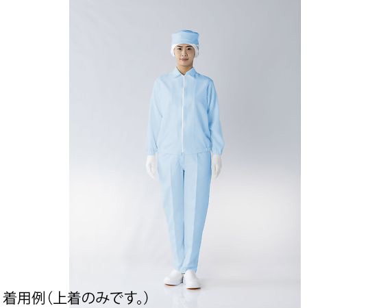 東洋リントフリー 着用快適クリーン上着 女性用 青 LL JB257B-02 LL 1本 (ご注文単位1本)【直送品】