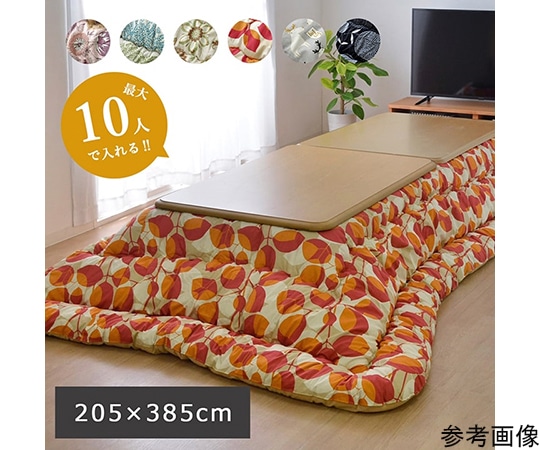 アズワン こたつ布団 長方形大 国産 花柄 掛け単品 ピンク 約205×385cm 1160820222803 1個(ご注文単位1個)【直送品】